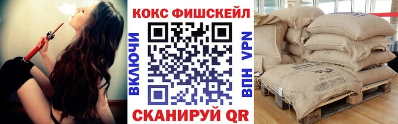 Где купить наркотики Узловая Cocaine  Alpha-PVP  Каннабис 