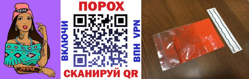купить наркоту  OMG маркетплейс  shop телеграм  Узловая  АМФЕТАМИН Розовый 