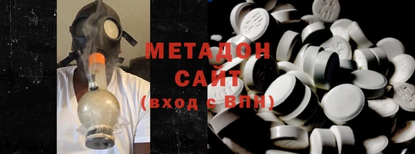 мет Алексеевка