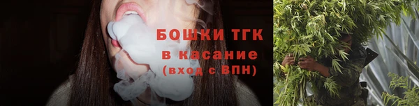 кокаин Аркадак