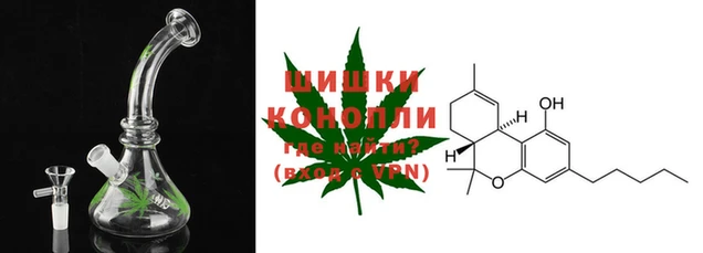 2c-b Арсеньев