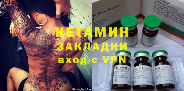 твердый Алексин