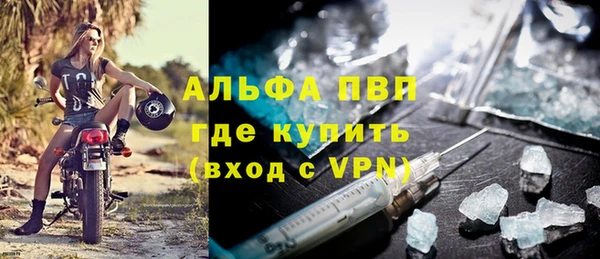 твердый Алексин