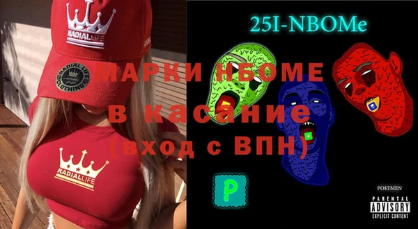 твердый Алексин