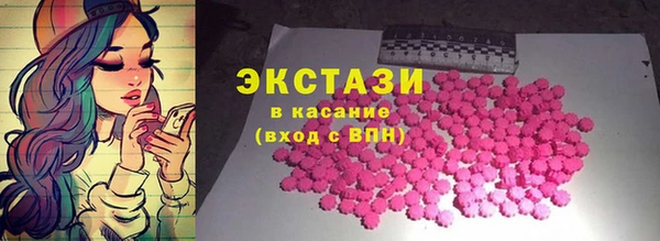 кокаин Аркадак