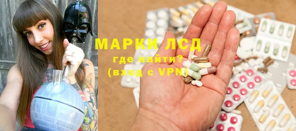 ешки Покров