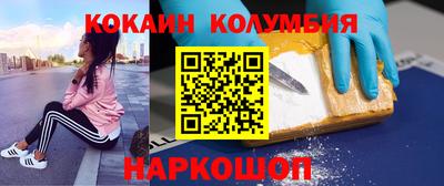 мяу мяу мука Татарск