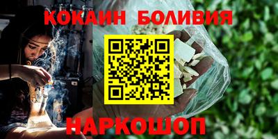 MESCALINE Тверь