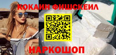 стафф Тара