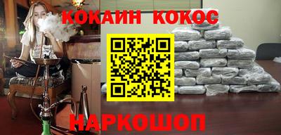стафф Тара