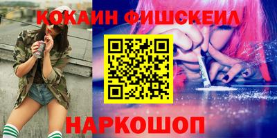 мяу мяу мука Татарск