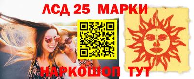 мяу мяу мука Татарск