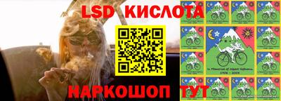 MESCALINE Тверь