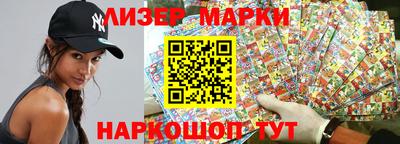 мяу мяу мука Татарск