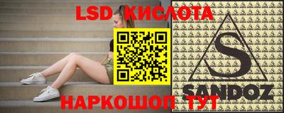 мяу мяу мука Татарск