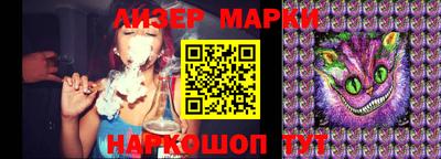 мяу мяу мука Татарск
