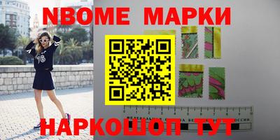 мяу мяу мука Татарск