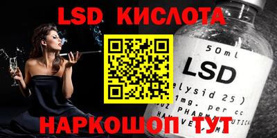 MESCALINE Тверь
