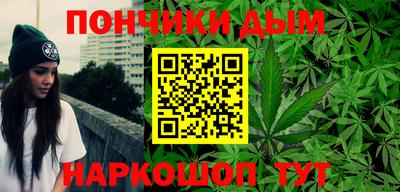 стафф Тара