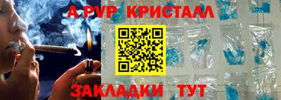MESCALINE Тверь