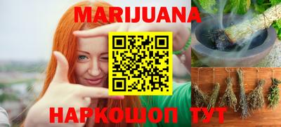 стафф Тара