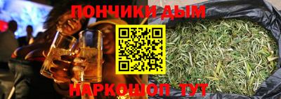 MESCALINE Тверь