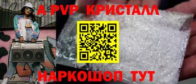 MESCALINE Тверь