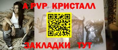 MESCALINE Тверь