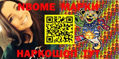 MESCALINE Тверь