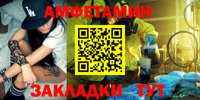 MESCALINE Тверь