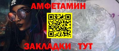 мяу мяу мука Татарск
