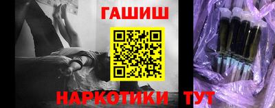 MESCALINE Тверь