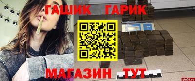 MESCALINE Тверь