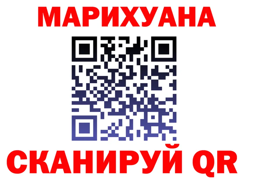 КЕТАМИН VHQ зеркало площадка kraken Узловая