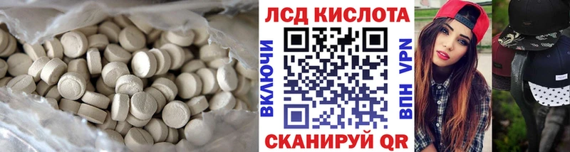 MEGA ONION  Узловая  Лсд 25 экстази ecstasy 
