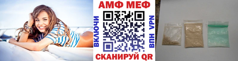 купить наркотик  Узловая  гидра ссылки  МЕТАМФЕТАМИН винт 