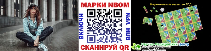 наркотики  Узловая  Наркотические марки 1,5мг 